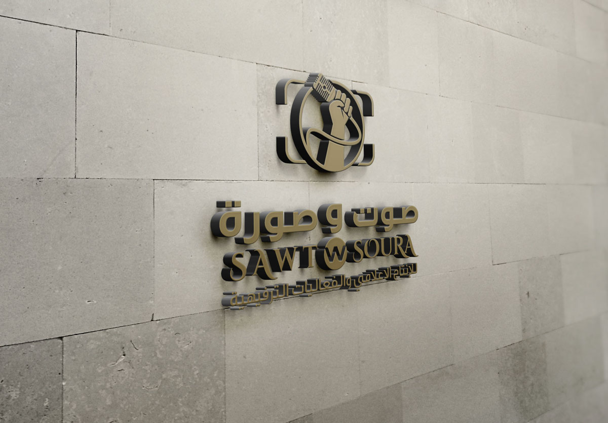 افضل مؤسسة للإنتاج الاعلامي في السعودية